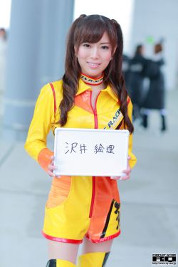 誓言土耳其电视剧